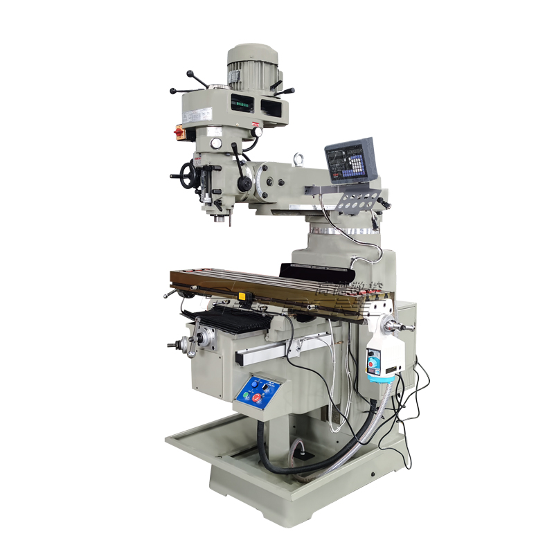 5H炮（pào）塔（tǎ）銑床