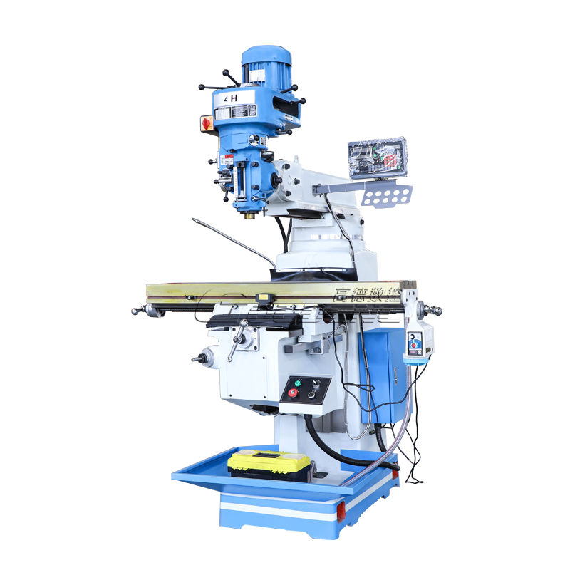 4H炮塔（tǎ）銑（xǐ）床（chuáng）