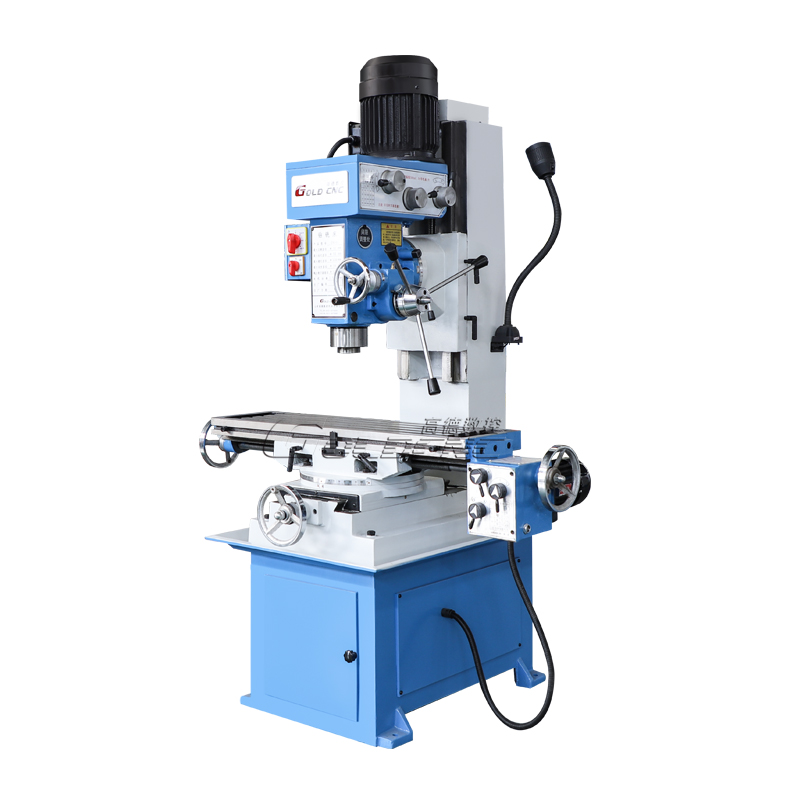 zx50c立式鑽銑床