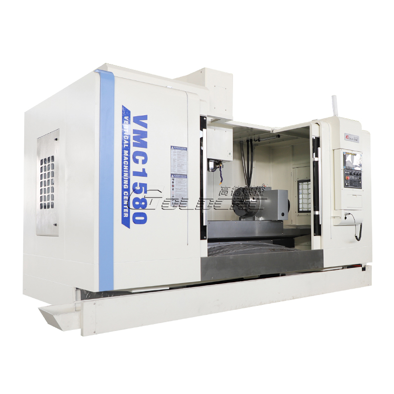 VMC1580立式加工（gōng）中心