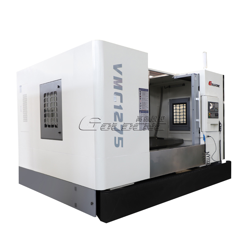 VMC1275立式加（jiā）工中心