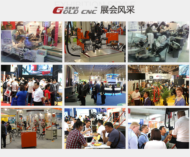 Z3040搖臂鑽床展會風采（cǎi）