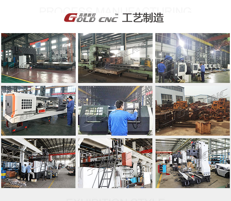 Z3045搖臂鑽床工藝製（zhì）造