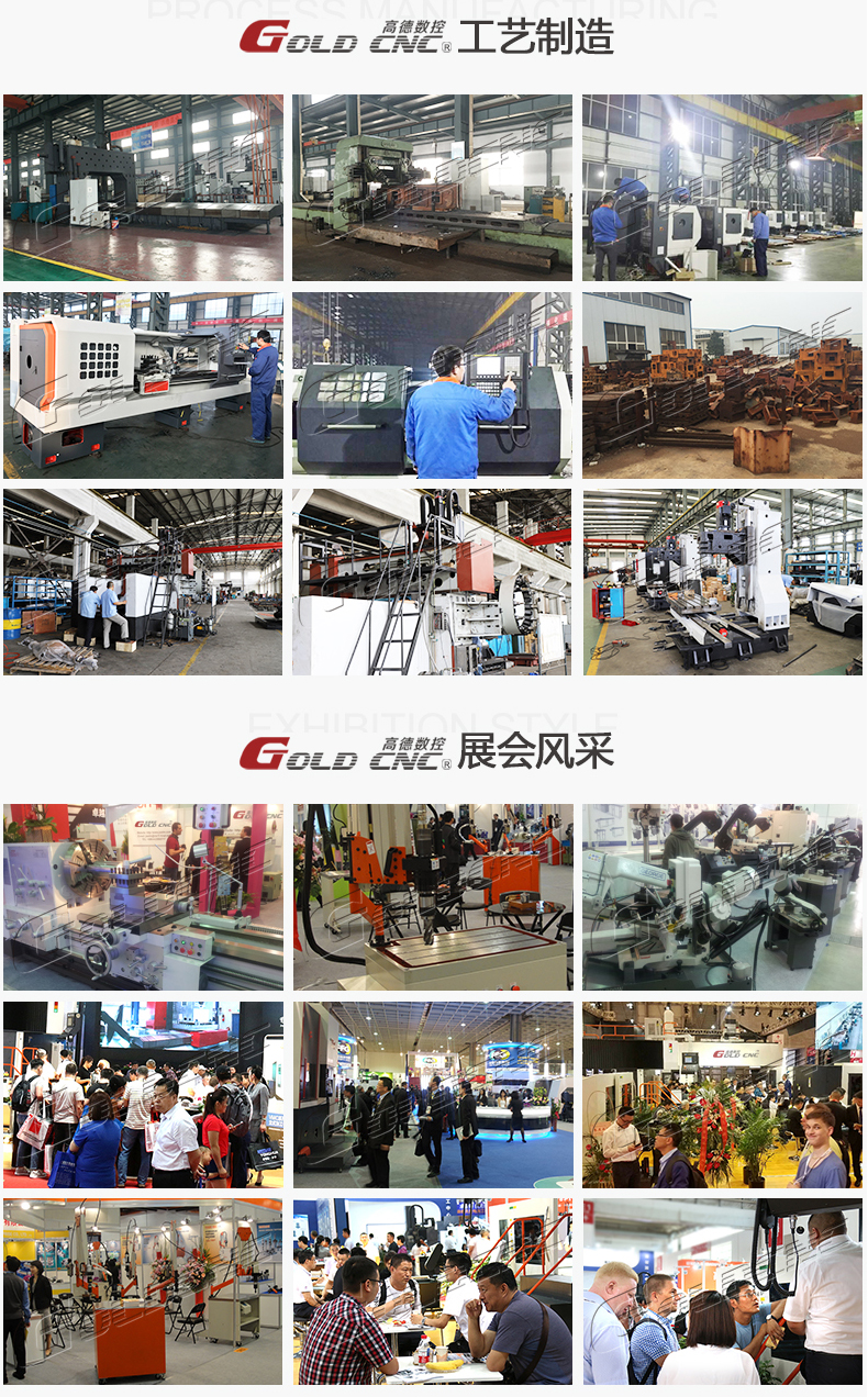 液壓搖（yáo）臂鑽床